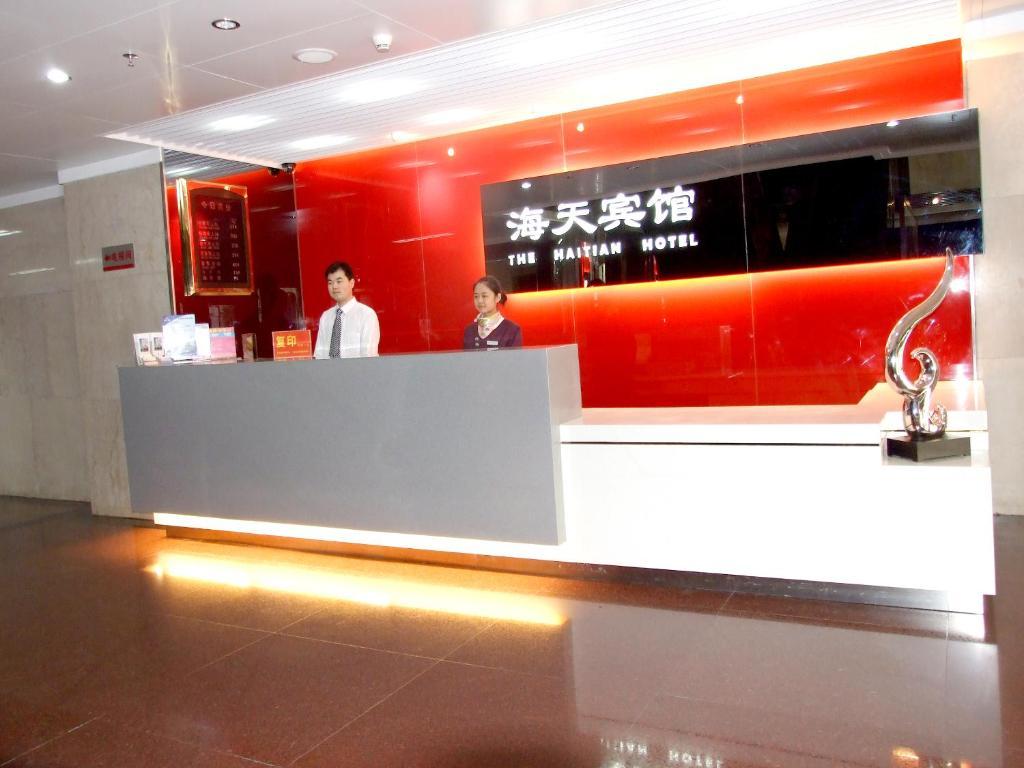 Shenzhen Haitian Hotel Exteriér fotografie