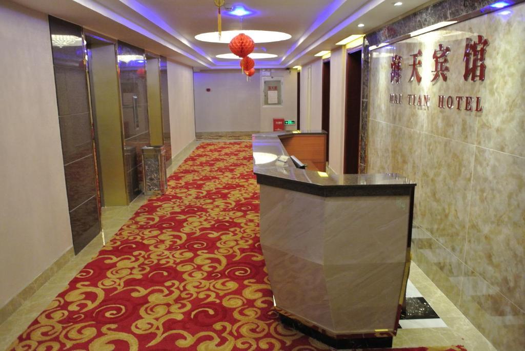 Shenzhen Haitian Hotel Exteriér fotografie